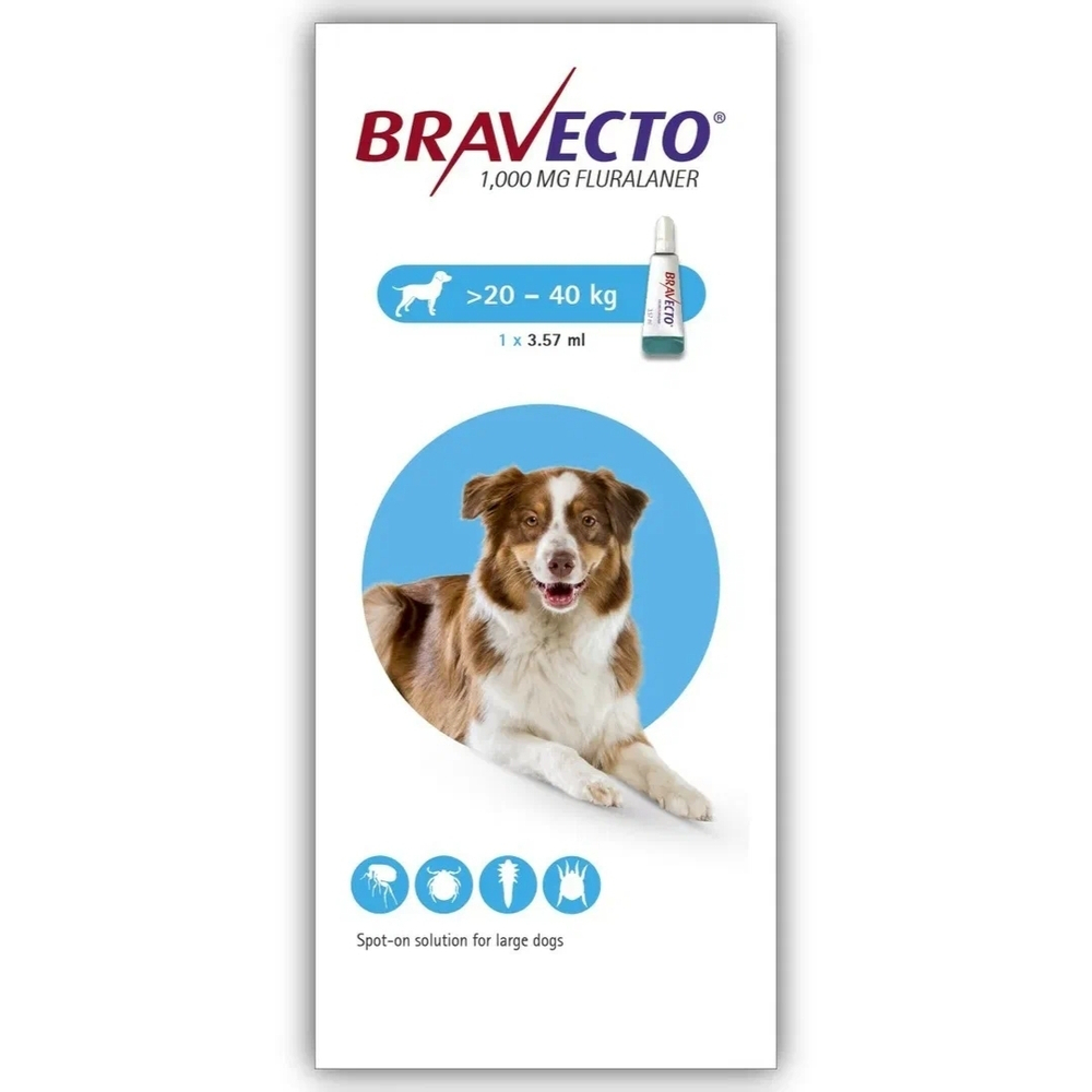Для собак весом от 20 до 40 кг.