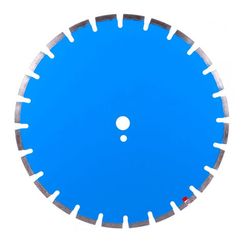 Диск алмазный по бетону Distar Classic H12 1A1RSS/C1-W 604х25.4мм (4162)