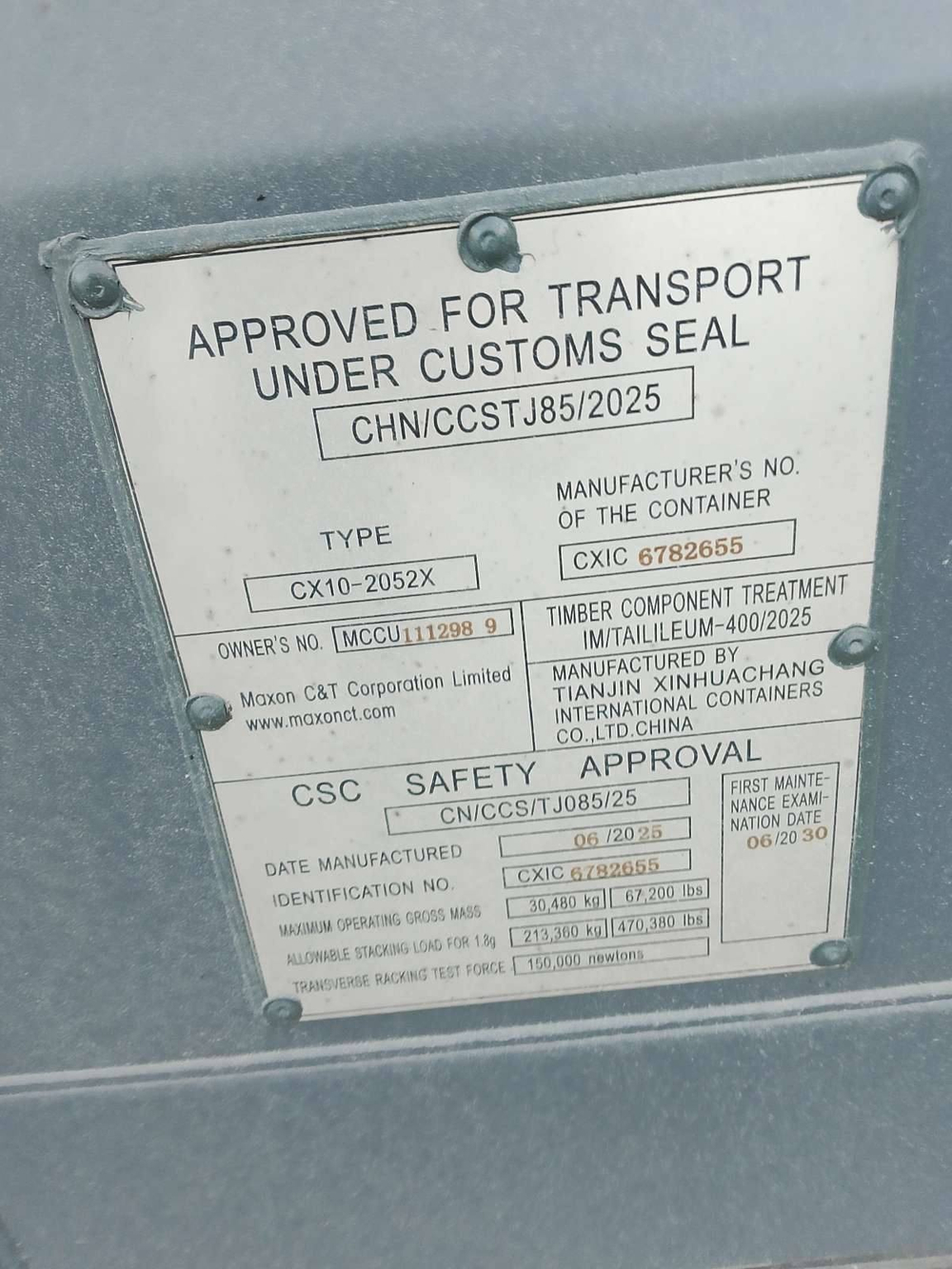 Контейнер 20 футов № MCCU1112989