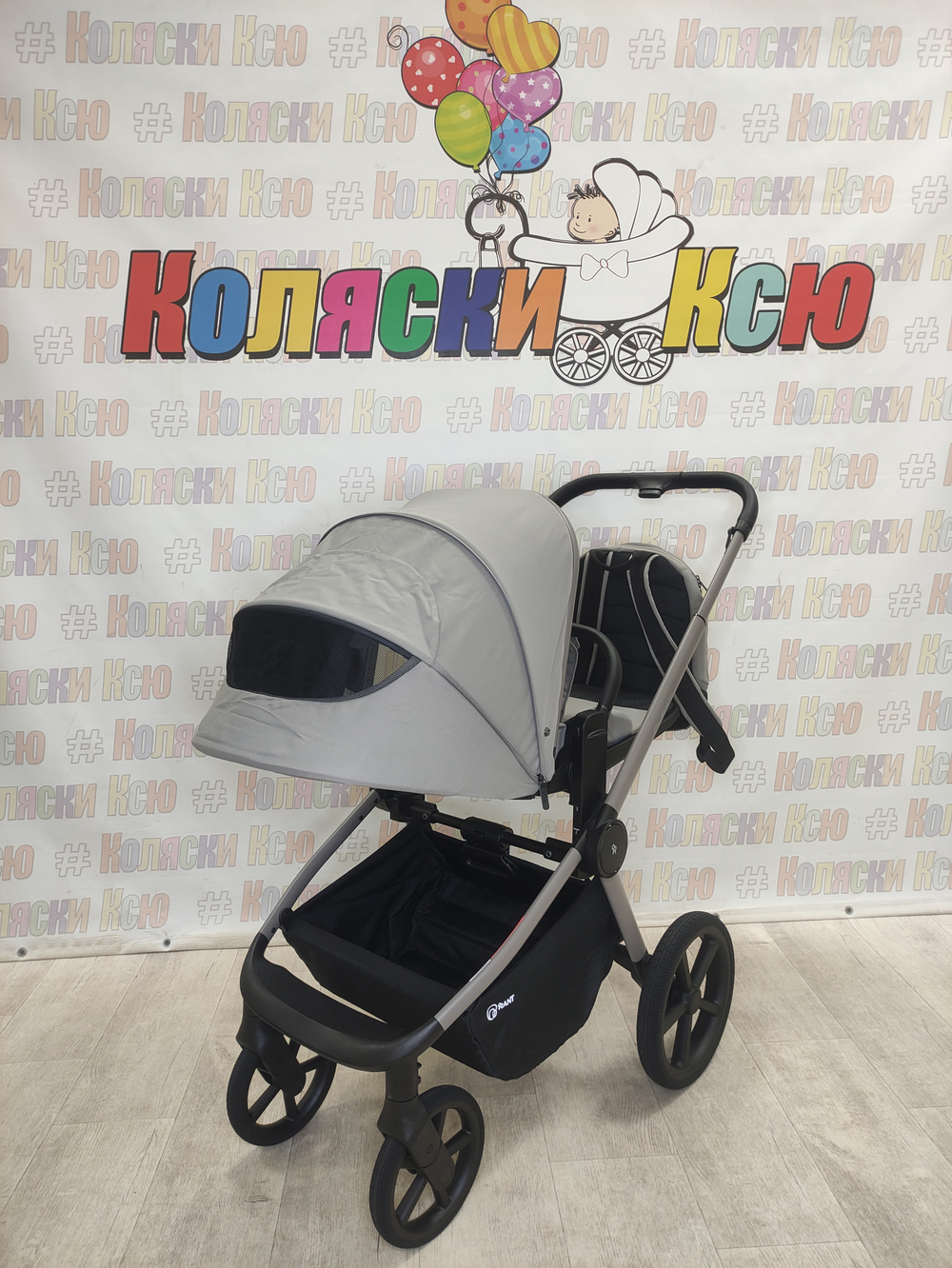 Коляска модульная Rant Flex Soft Therm Stone Grey