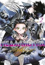 Манга Медалистка. Том 2