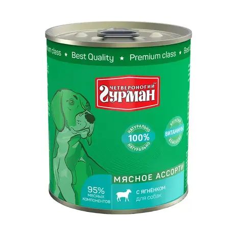 Четвероногий Гурман консервы для собак мясное ассорти с ягненком 340г