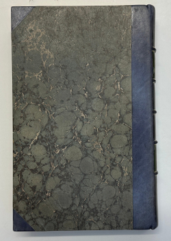 А. Неустроев. Историческое разыскание о русских повременных изд-х 1703-1802г.,1875г., в 2-х книгах