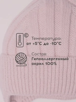 Шапка для девочки на завязках осенняя