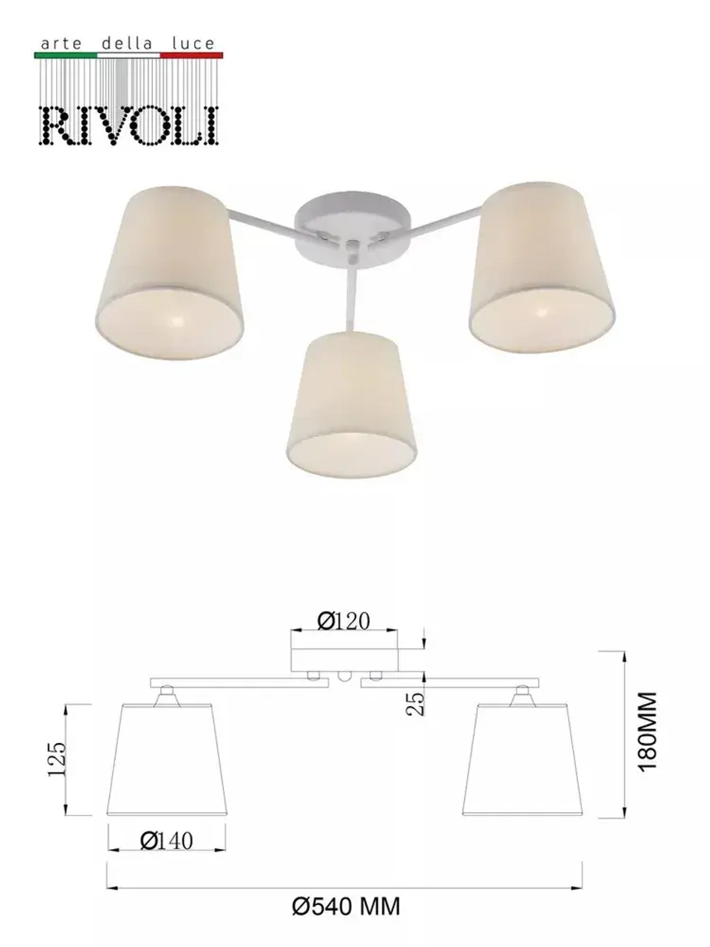 Люстра Rivoli Janis 9161-303 3 х Е27 60 Вт модерн