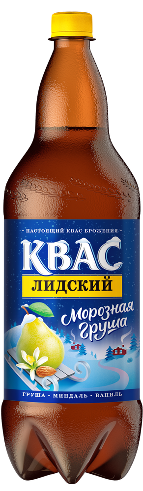 Квас Лидский &quot;Морозная груша&quot; 1,5л. пэт