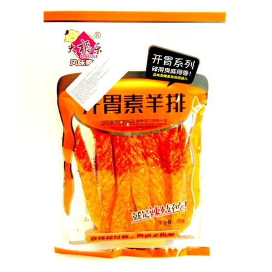 Мясо соевое Куриное крылышко DAFULE, 72 гр