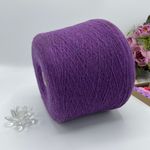 NEW MILL 80% ягненок мериноса 20% полиамид