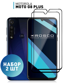 Набор стекол ROSCO для Motorola Moto G8 Plus оптом (арт. MOTO-G8P-FSP-GLASS-SET2)