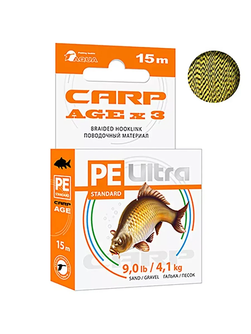 Поводочный материал CARP AGEx3 Галька/Песок 15m 7,0kg/15,4lb