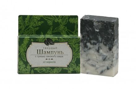 Твердый шампунь с грязью Сакского озера "От перхоти"