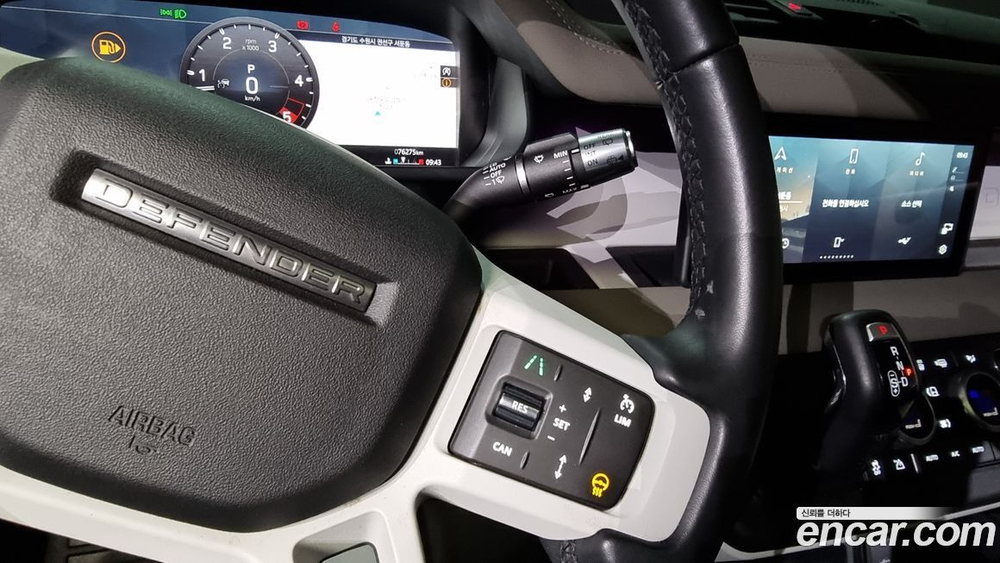 Land Rover Defender (L663) 110 D240 SE (12.2020)