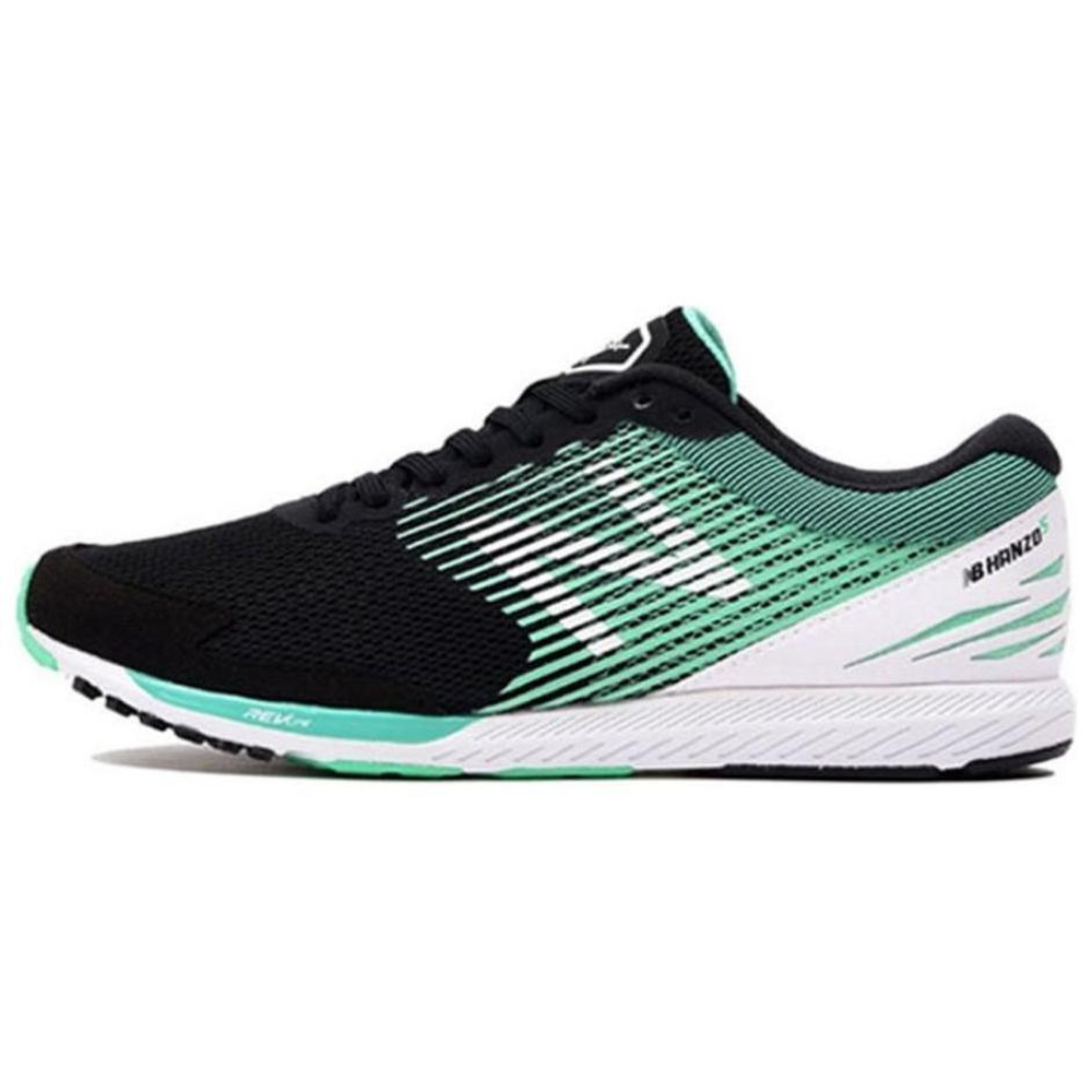 Кроссовки Mimura X New Balance Nb Hanzo S D (Женская размерная сетка)