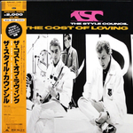 The Style Council / The Cost Of Loving (LP)