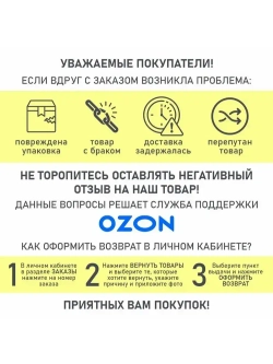 Сетевой фильтр с предохранителем HARPER UCH-315, 3 розетки, 3 USB, кабель 1.5 метра, 3680 Вт, 16А, белый