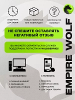 Капа боксерская детская с футляром