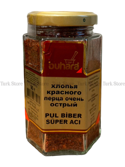 Перец красный очень острый хлопья "Buhara" 90 гр