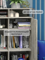 Шкаф для одежды STARK loft