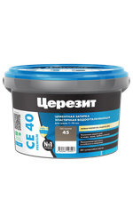 Затирка эластичная водоотталкивающая для швов СЕ 40 PREMIUM песчаник 45  2кг