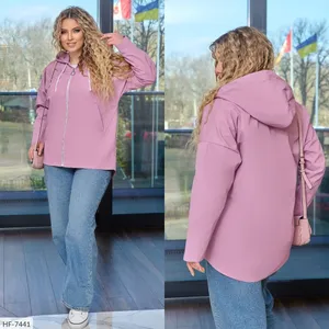 Куртка HF-7440 Фабрика Моды