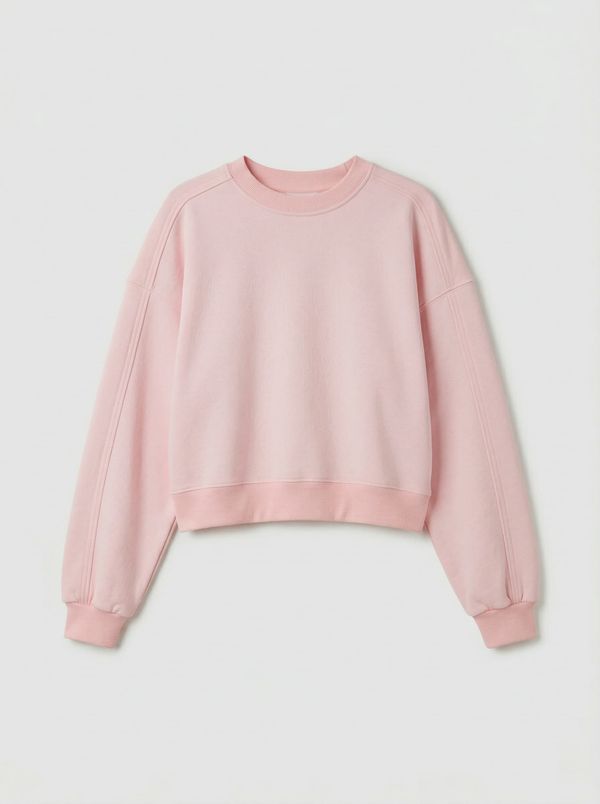 Свитшот укороченный 