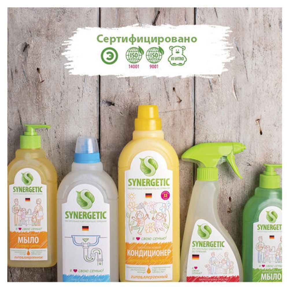 Пластилин на растительной основе (тесто для лепки) ЮНЛАНДИЯ, 7 цветов, 420 г, пластиковое ведро, 105506