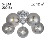 Citilux Томми CL102150 Люстра потолочная Хром