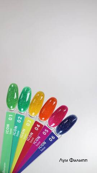 Луи Филипп Rubber Base Icon - Камуфлирующая база 01, 15мл