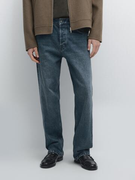 Massimo Dutti Джинсы широкого кроя, средне-синий