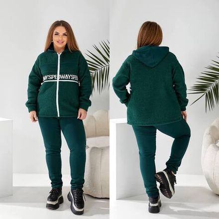 Костюм УК-5404-2 Fabrika