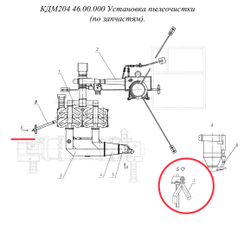 ДС-168 44.00.070 Лоток