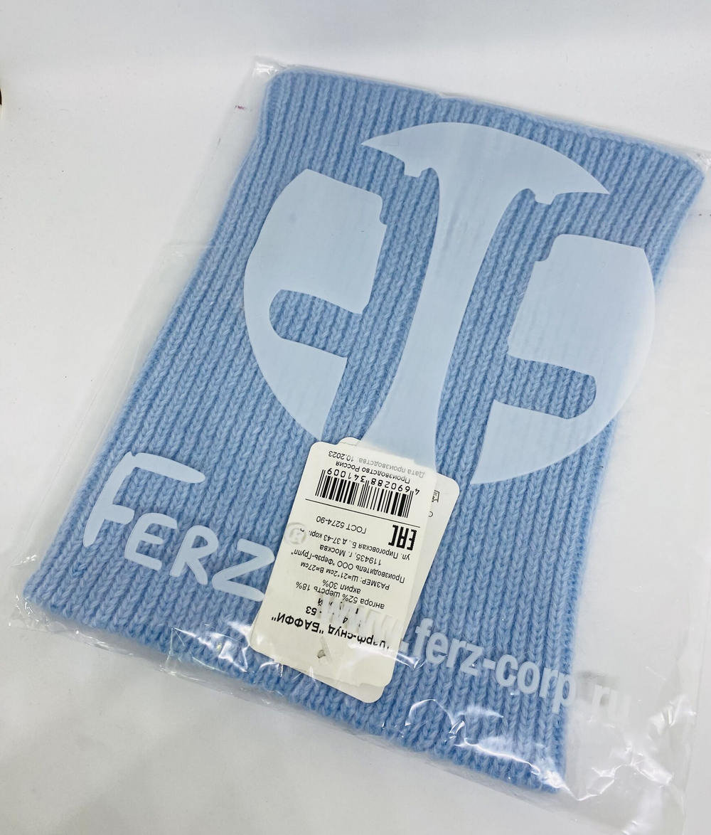 Шарф-снуд Ferz Баффи