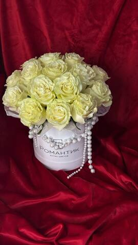 Бокс «Комплимент»