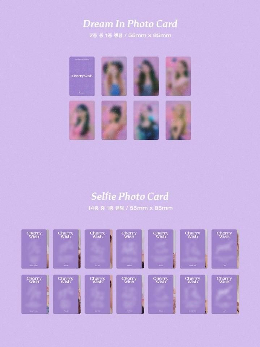 Альбом Cherry Bullet - Cherry Wish 2nd Mini Album RANDOM Version
