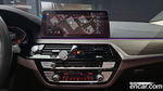 BMW 5 Series (G30) 530i xDrive Luxury (01.2021)