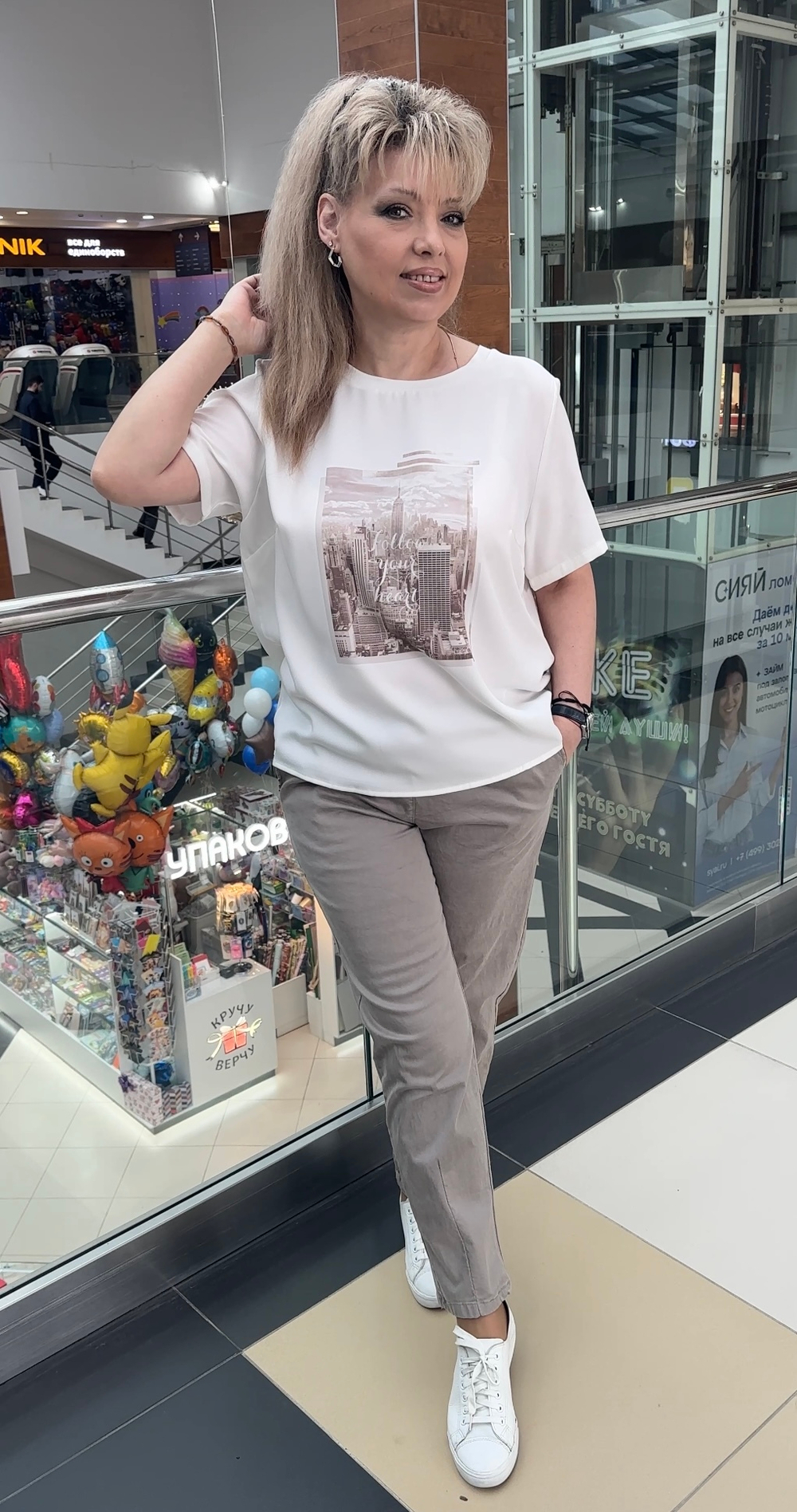 Блузон-футболка с изображением города