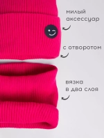 Шапка для девочки и снуд на осень