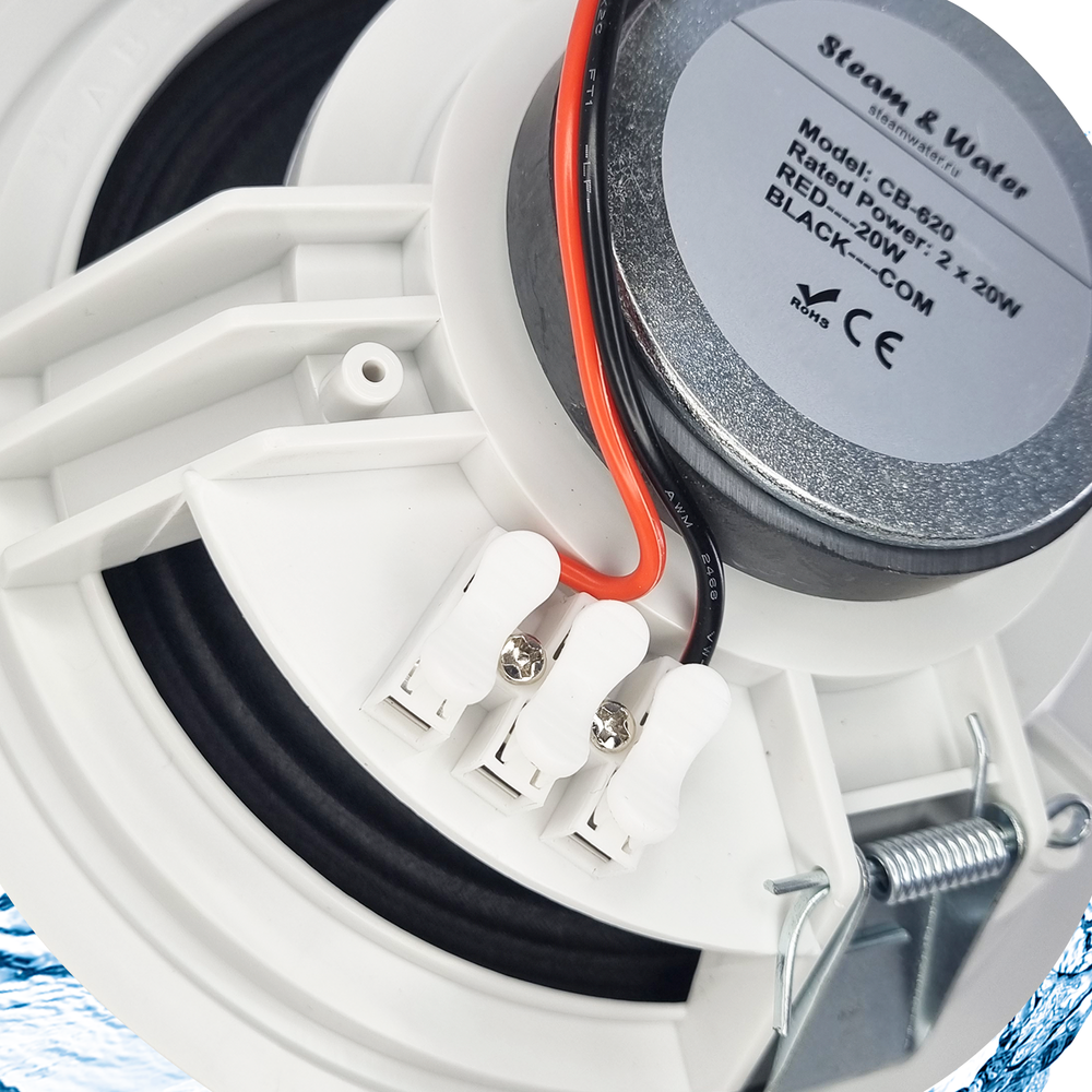 Комплект акустики со встроенным bluetooth Steam & Water - ВТ 23 white (для сухих помещений)