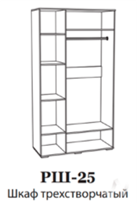 Шкаф 3-х створчатый РШ-25 Спальня Ричард