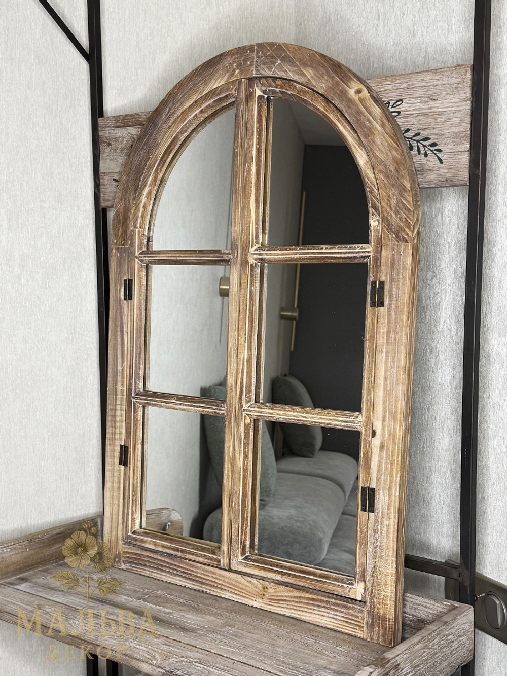 Зеркало на стену "Окно" 55,5x3x82 см в деревянной раме со створками