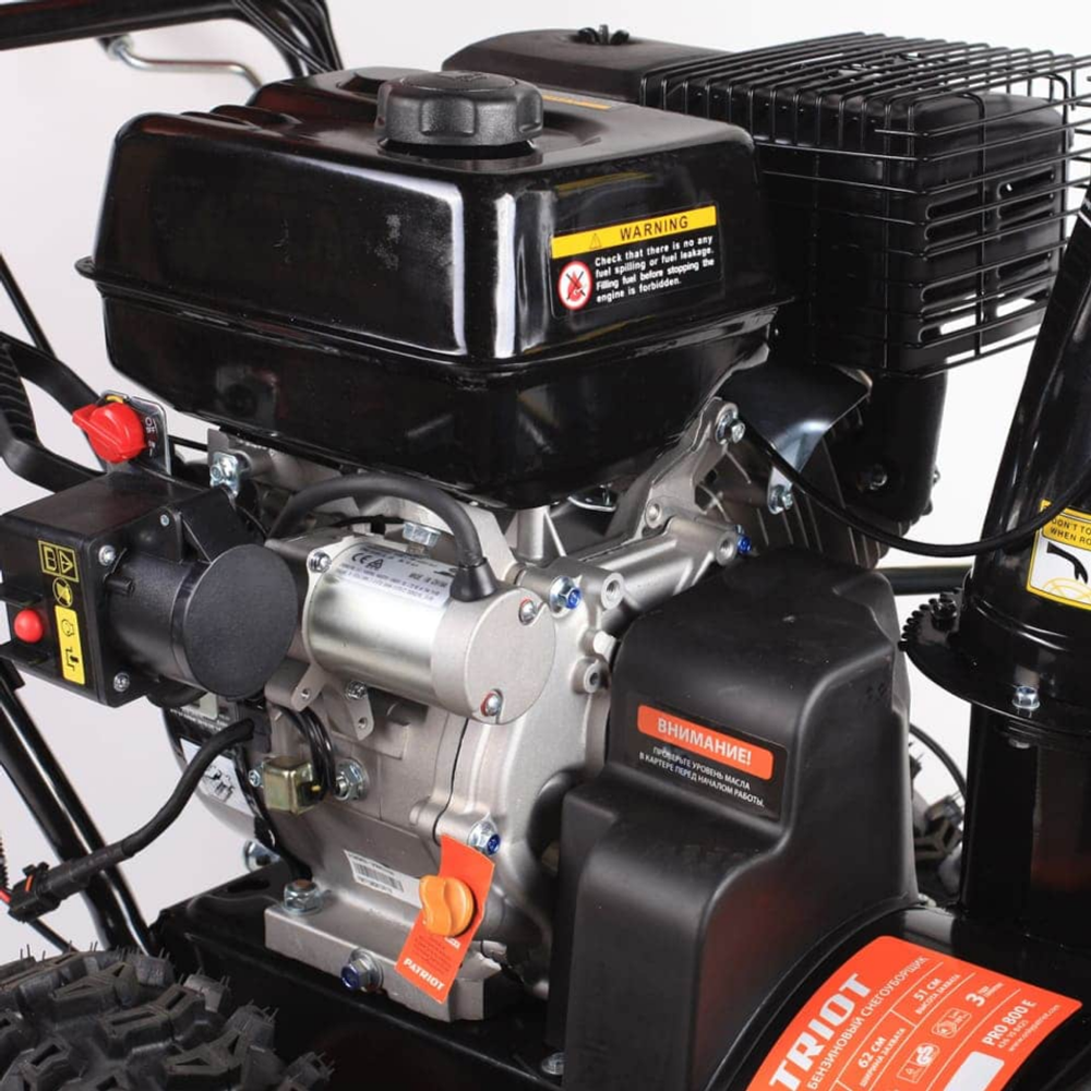 Снегоуборщик PATRIOT PRO 800 E