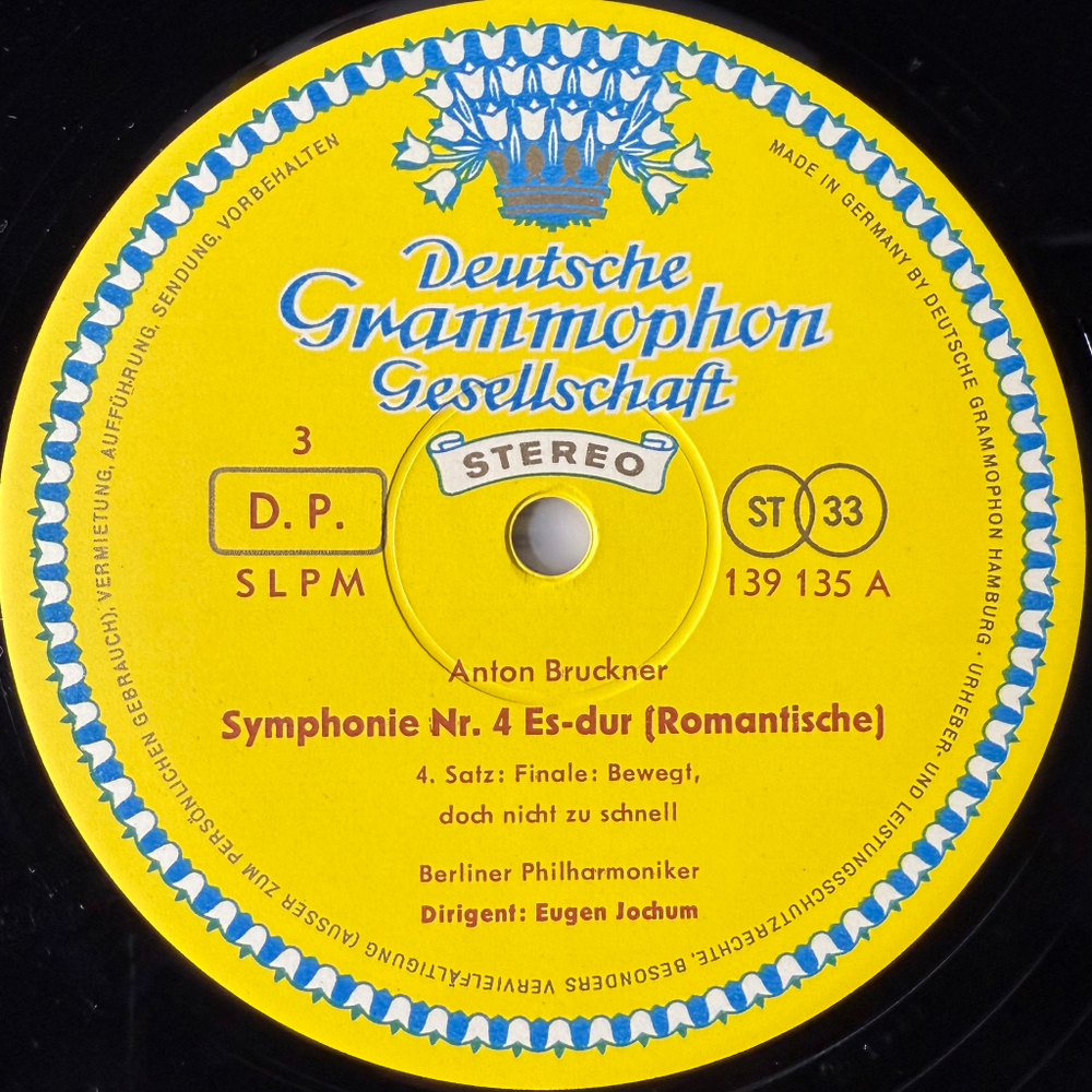 Брукнер - Симфония № 8 до минор 2LP (Германия 1965г.)