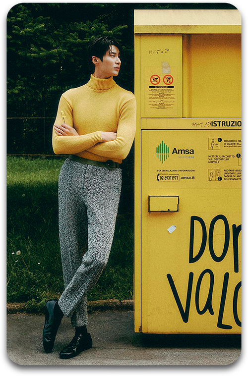 Карта #1781 / Byeon Woo Seok