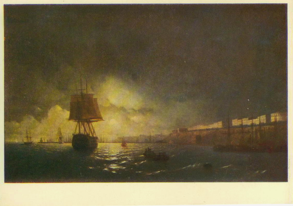 Почтовая открытка СССР - Вид Одессы в лунную ночь