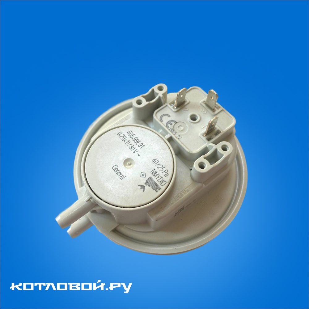 Пневмореле (прессостат, маностат) 40/25 Pa, Huba Control 60010135, для котлов Protherm 0020118741, Demrad 3003202405