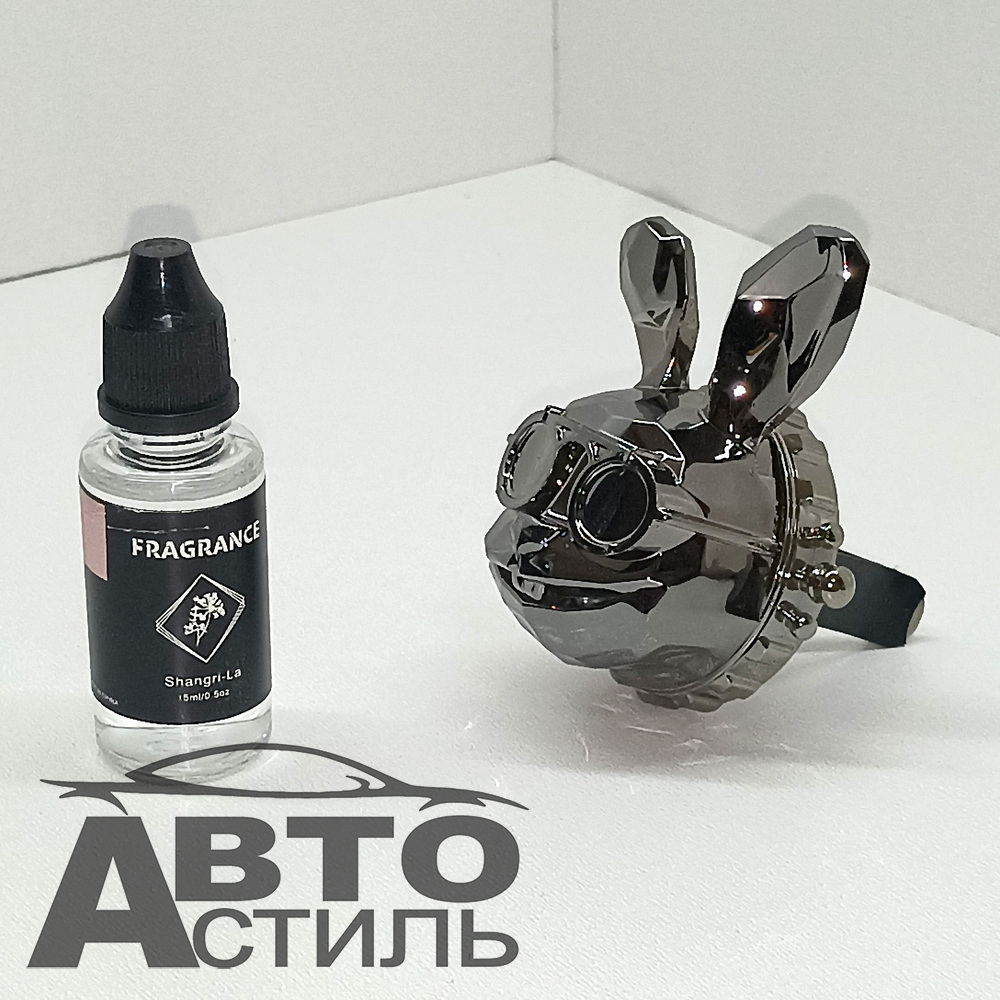 Ароматизатор-игрушка -на обдув- ЗАЯЦ - YC-34BL черный