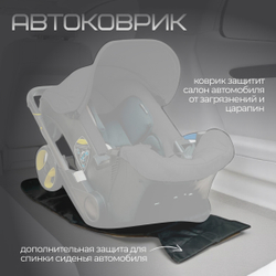 Коляска-автокресло BubaGO Mirco 4в1