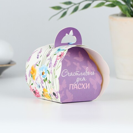 Коробка для яйца «Счастливого дня Пасхи»
