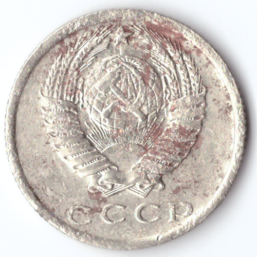15 копеек 1976 G