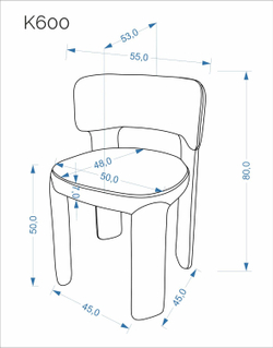 Стул HALMAR K600 бежевый